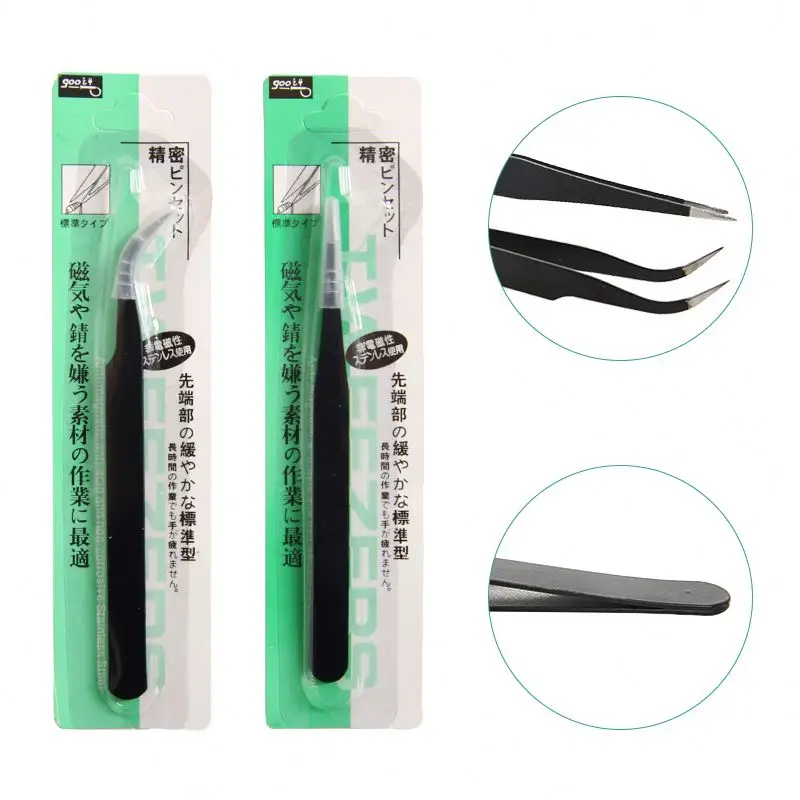 Wanmei factory direct sales professional beauty tools eyebrow trimming eyelash grafting tweezer