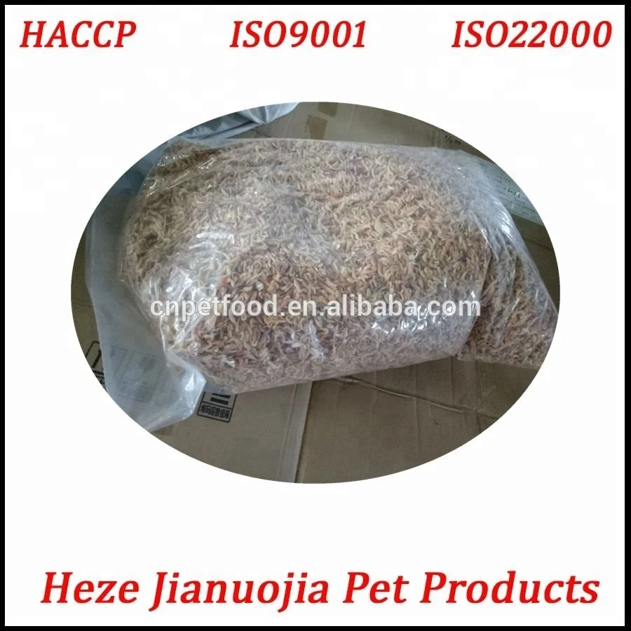 High Protein dried shrimp reptiles food