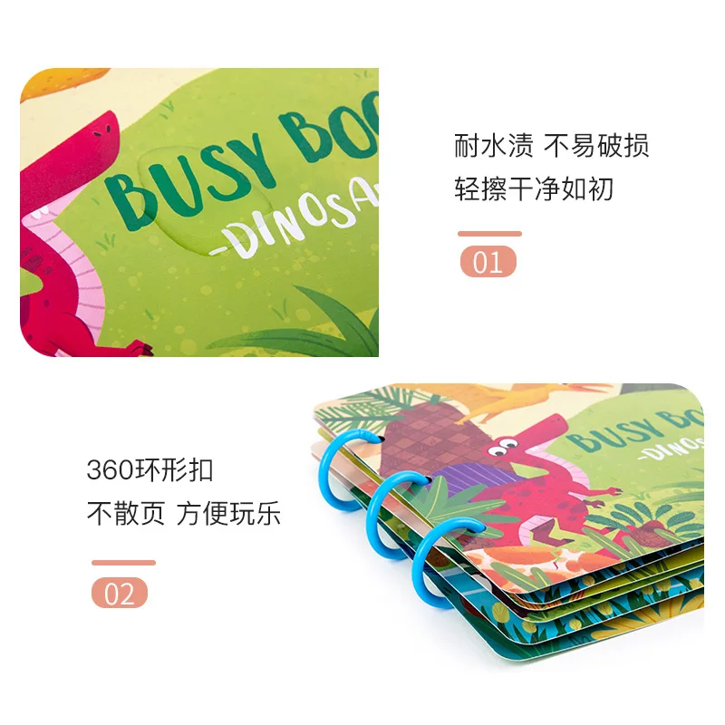 Quiet book early education Velcro 1 Children 2-3 years old infant Montessori cognitive one-year-old baby tear educational toys