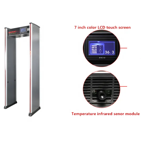 LCD display full body temperature scanner door frame metal detector JZD-1