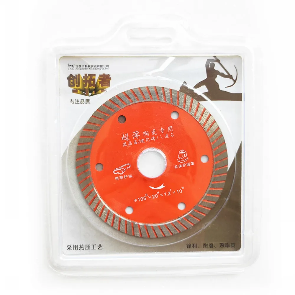 Super Thin Diamond Porcelain Saw Blade Ceramic Cutting Disc For Cutting Ceramic Or Porcelain Tiles