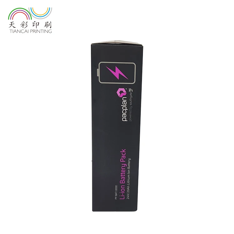 Customized Design Printing Battery Charger Color Paper Packing Box for sale