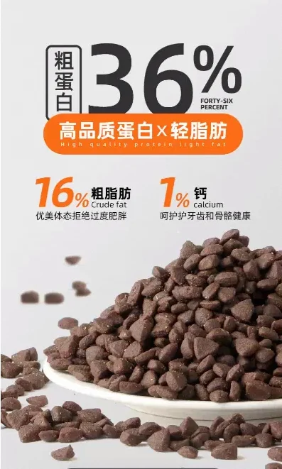 Source factory without intermediaries Nutritious Balanced Beef Flavor All Age Dry Cat Food