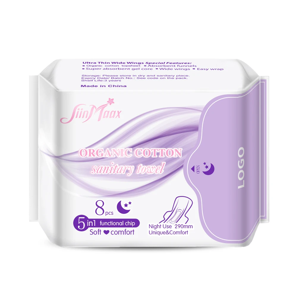 100% Biodegradable Organic cotton sanitary napkins Sanitary Pads wholesale day use sanitary towels