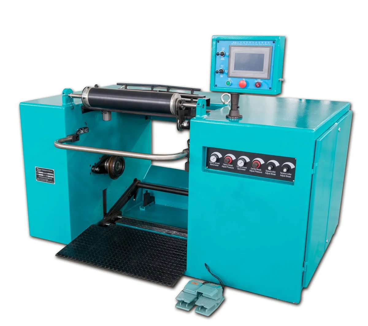 CH21/30DNC High Speed Copy Direct Beam Warping