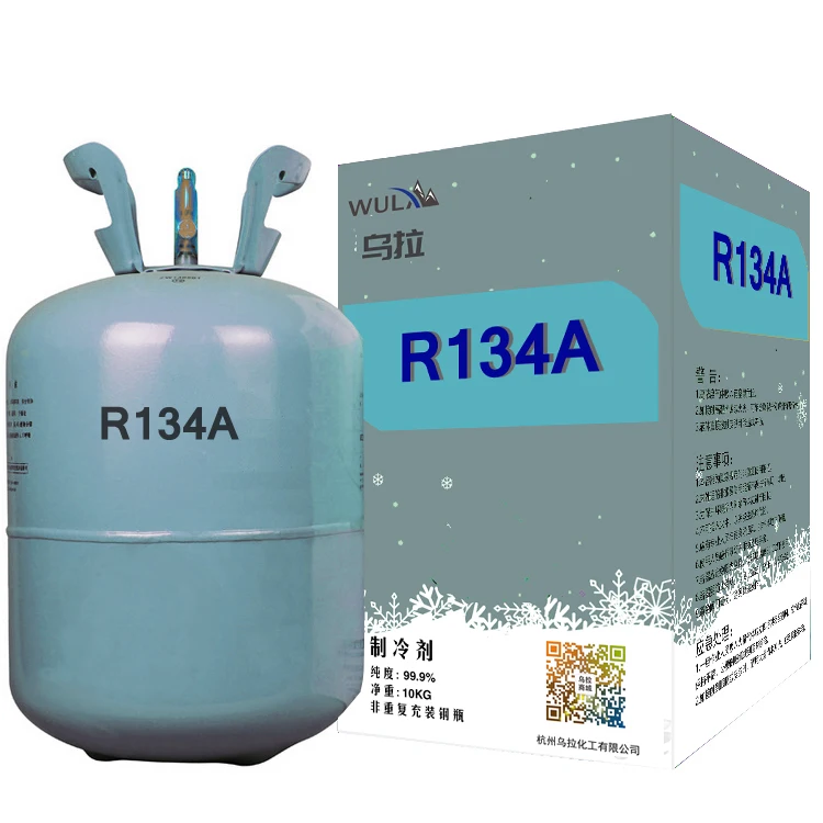 Refrigerant gas Refrigerant gas purity 99.9% Refrigerant gas