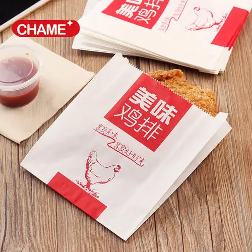 Машина для производства пищевых бумажных пакетов XINKE V bottom