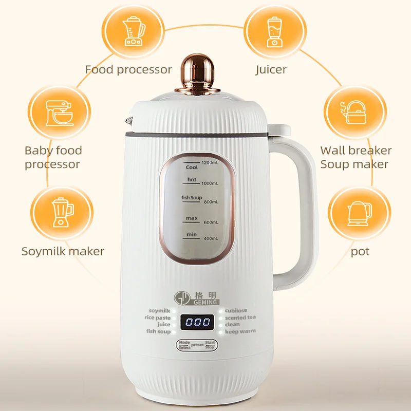 2024 New Model CB Certified Nut Milk Maker Household Ice Cream Machine and Fruit Juicer Lemon Orange Lime Citrus Squeezer