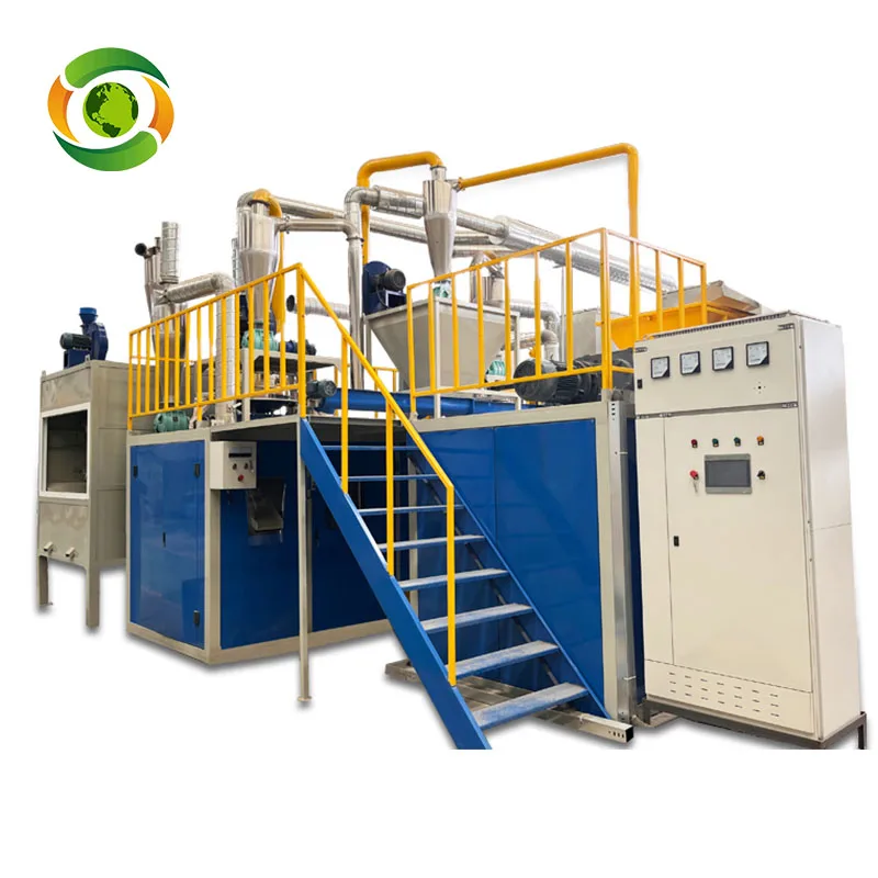 E Waste Recycling Grinder Machine Waste to Manure Recycling Equipment