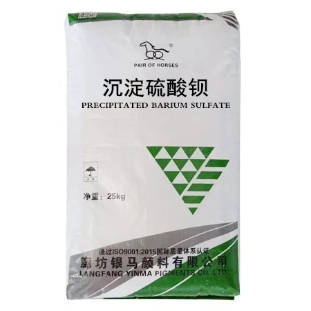withe powder paint filler barium sulphate inorganic pure white pigment 325 mesh for underpainting