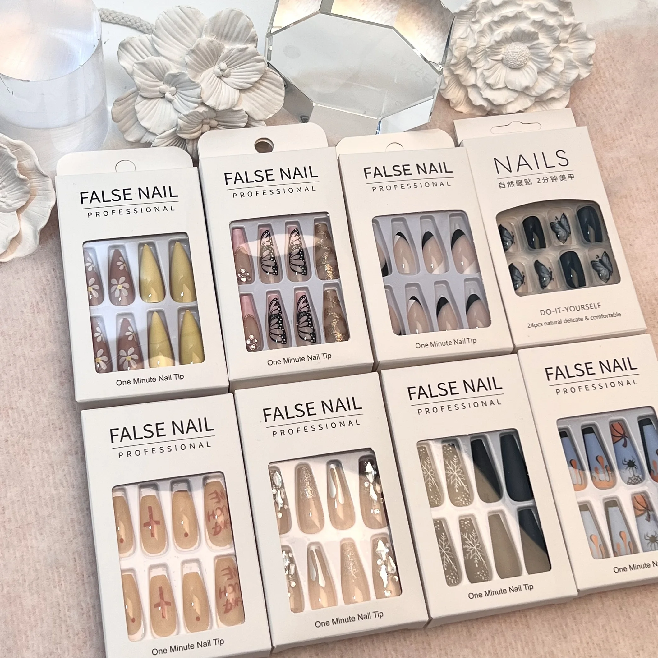 24Pcs New Arriving OEM Ballerina French Leopard Pearl Press On Nails Artificial Fingernails Art for Women