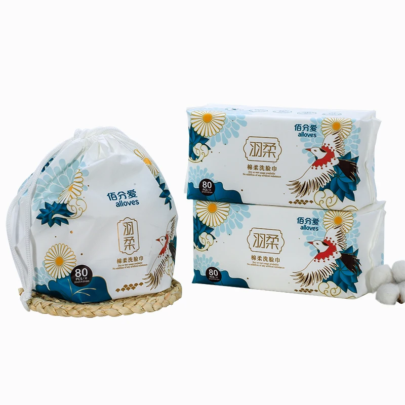 Disposable Face Bath Towels for Beauty Salons Non-woven Kitchen Facial Hair Cleaning Hand Towel