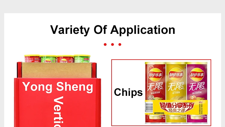 vertical vendor8.jpg