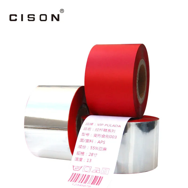 Premium Resin Wax Ribbon 55mm 74mm 110mm*300m Compatible Brother Zebra TSC Barcode Printers Textile Ribbon Printer Accessories