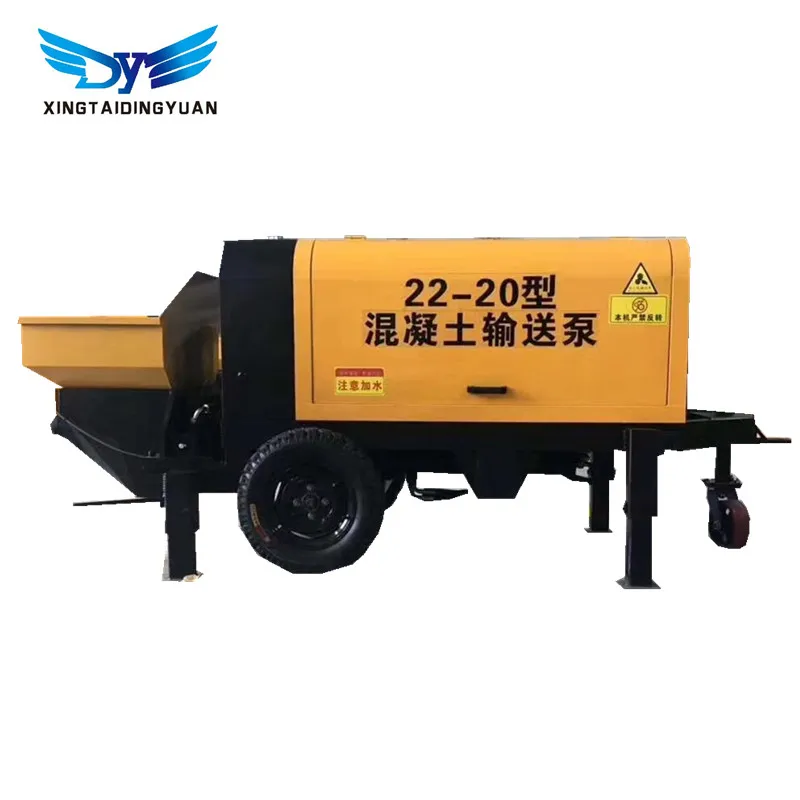 Trailer Mounted Concrete Pumps,Concrete Trailer Pump