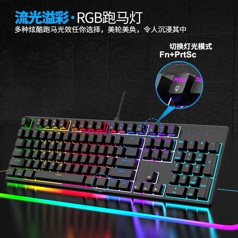 Wired Desktop Usb Type C Mechanical Plug and Play Rgb Mechanical Gaming Keyboard