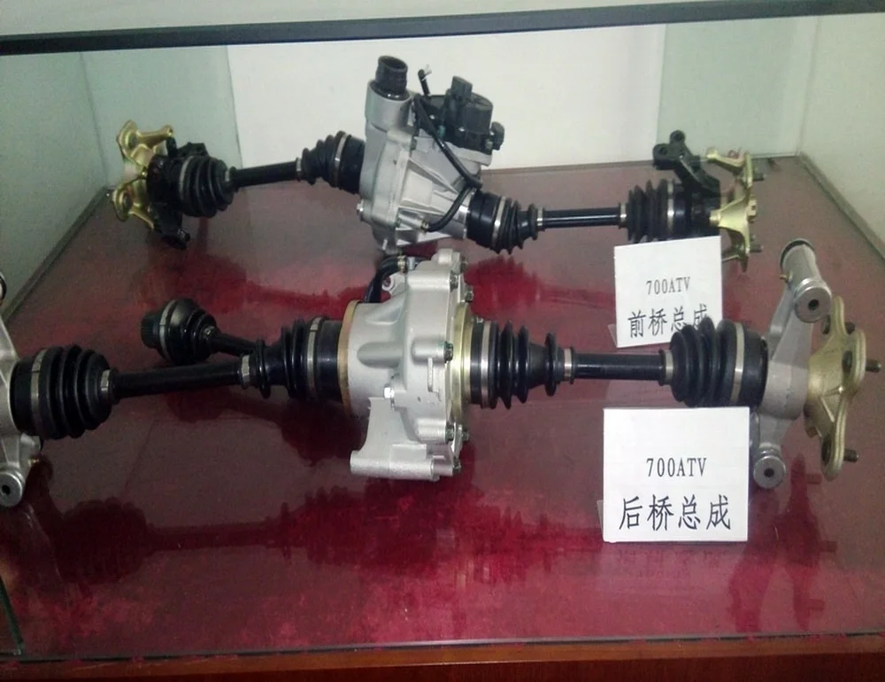  Дифференциал в сборе для HISUN 700cc ATV QUAD багги масла MSU YS BENNCHE детали