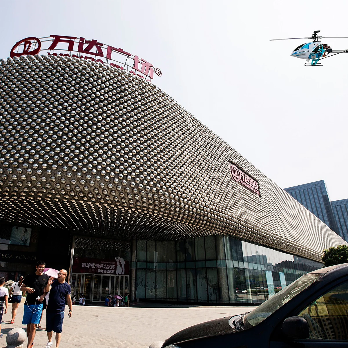 Giant big large hollow gazing ball sphere float 18 6 inch metal stainless steel ball
