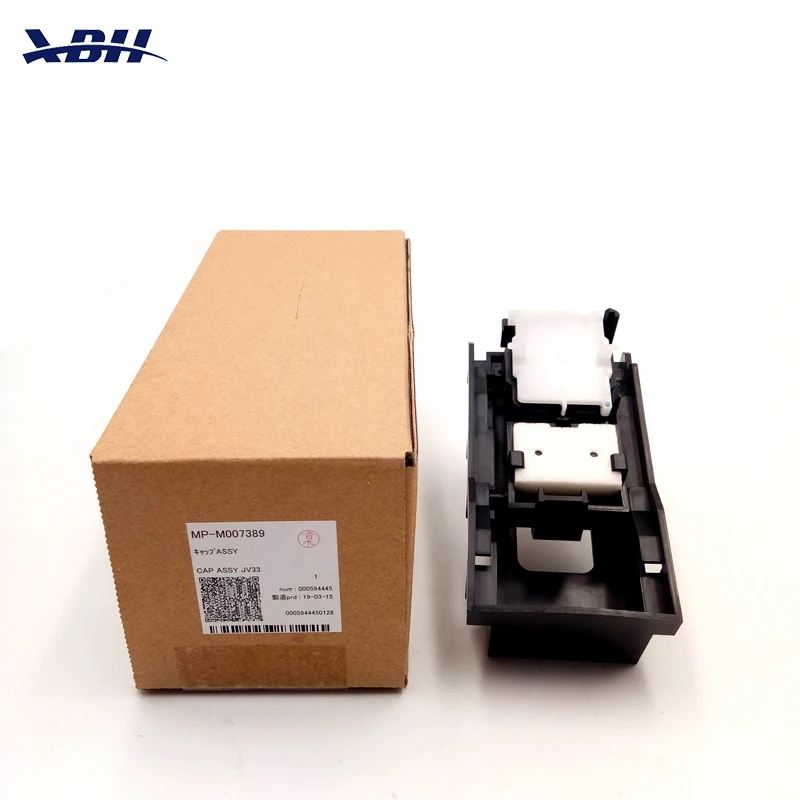 In stock now JV33 Capping station for mimaki jv33 jv5 jv300 cjv30 printer for DX5 unlocked printhead made in Japan