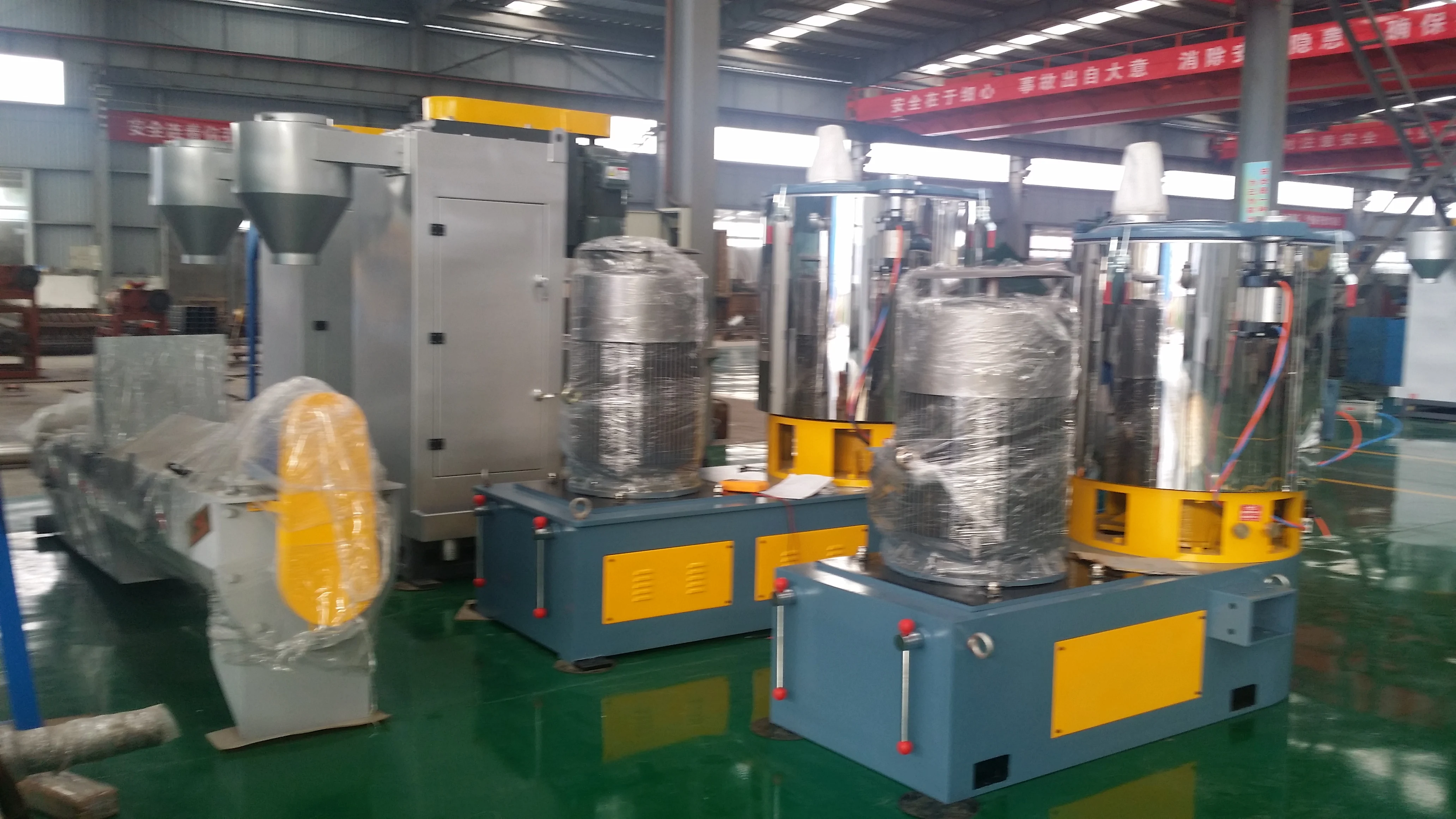 
Hot sale vertical plastic washing centrifugal dewatering dryer 