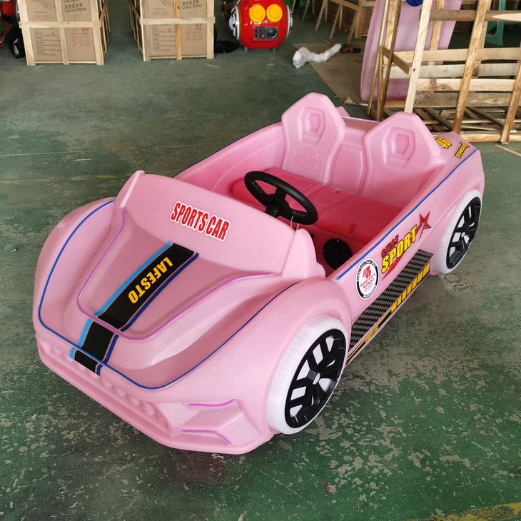 Детское оборудование для аттракционов, Детские принадлежности для парка развлечений