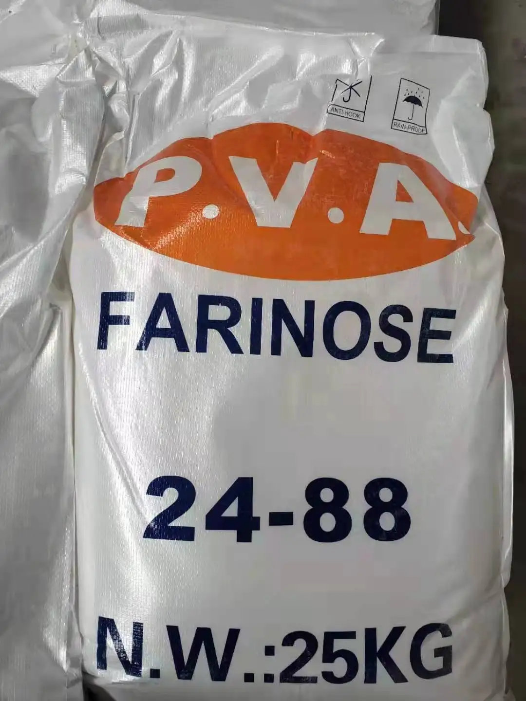 Factory Wholesale  High Purity 99% Tile Adhesive Additive Polyvinyl Alcohol PVA mortar additive