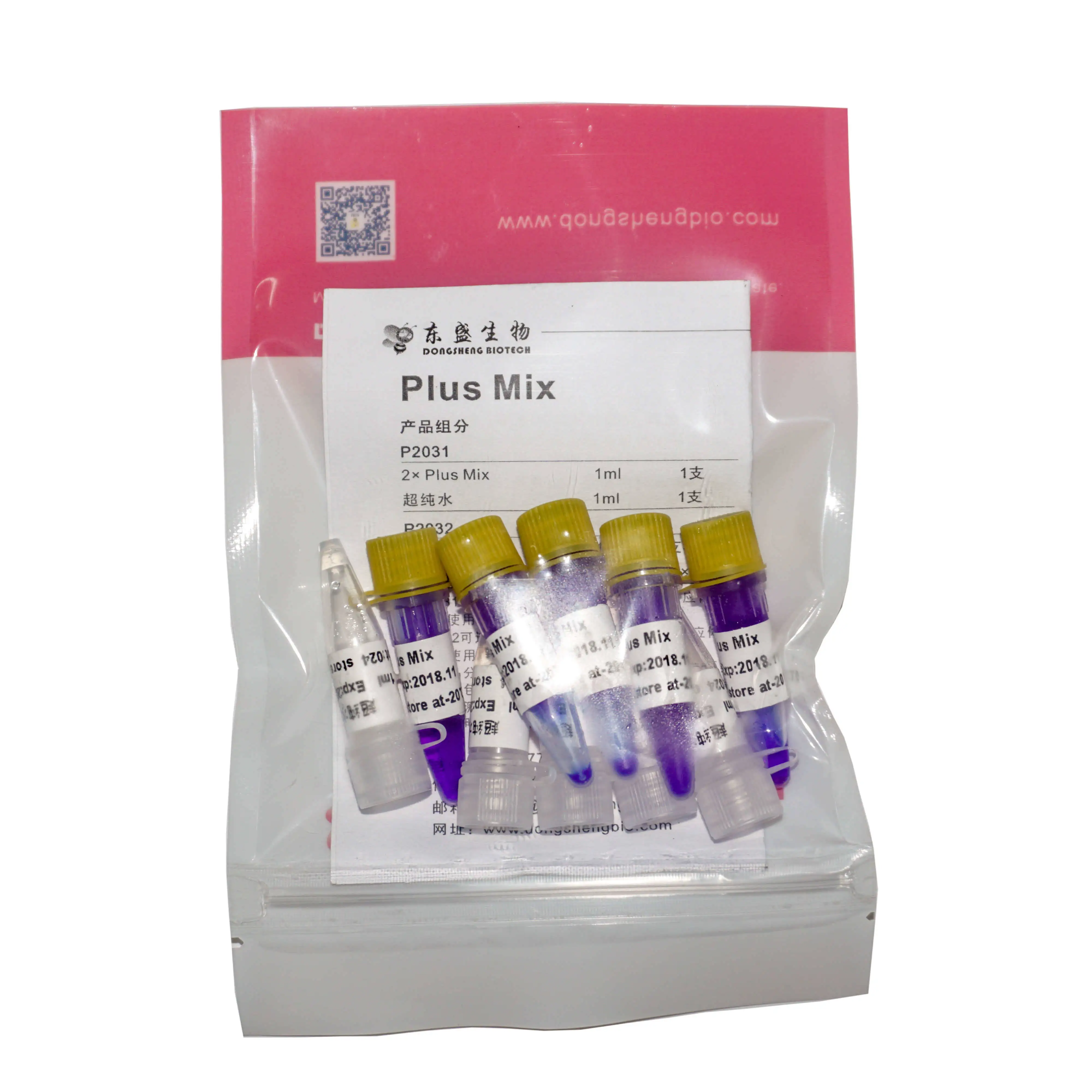High efficiency Plus PCR Mix, Hotstart DNA Taq Plus DNA Polymerase P2031 1ml