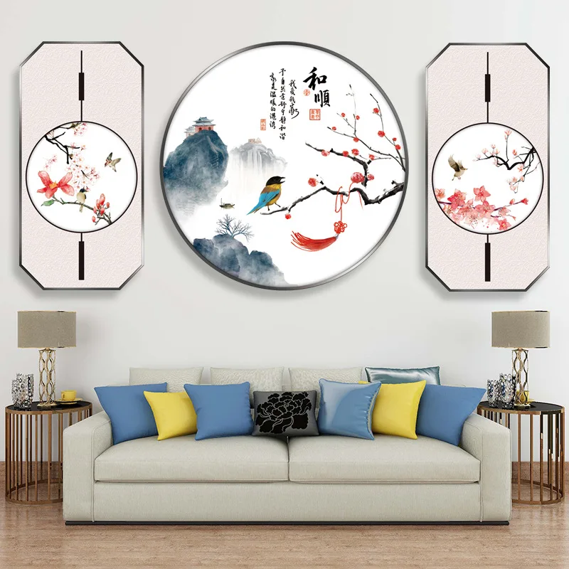 I love my family Wall Sticker Chinese style ink painting Decals  Living Room Decorative Wallpaper