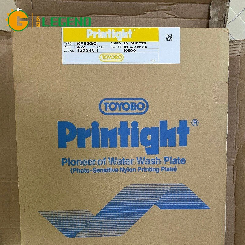 GDLEGEND TOYOBO Flexo polymer printight photo sensitive KF95GC A2 420 x 594mm Nylon printing plate