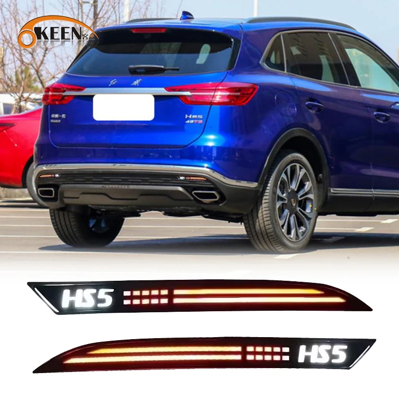 KEEN Led Tail  Light for HONGQI HS5 2019 2021 2022 Rear Bumper Lamp Dynamic Turn Signal Brake Reflector Lamp