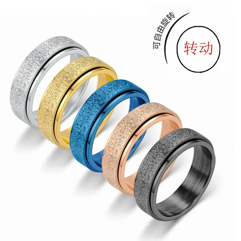 Frosted Ring with Rotatable Anti Anxiety and Stress Relief Ring Couple Ring Jewelry Wholesale Titanium Steel 5g CLASSIC 5pcs