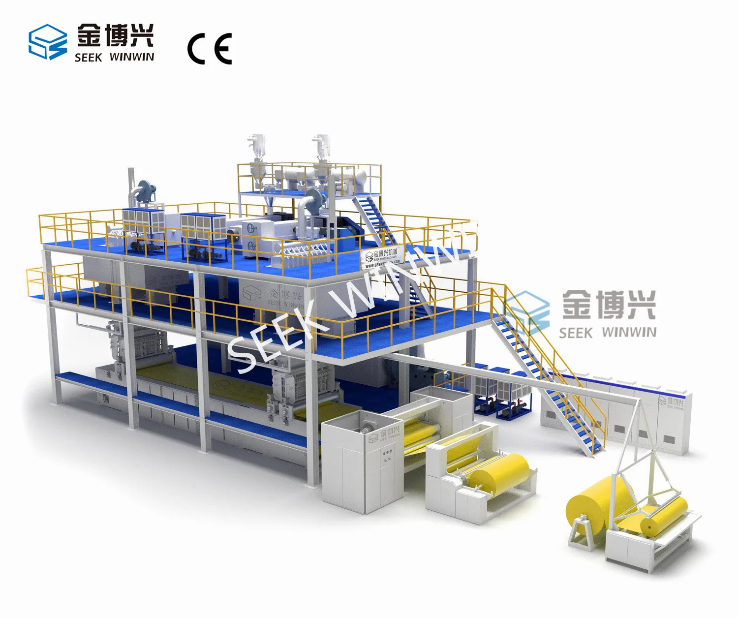 
ПП спанбонд нетканый материал делая машину нетканый станок стоимость для нетканого полотна 
