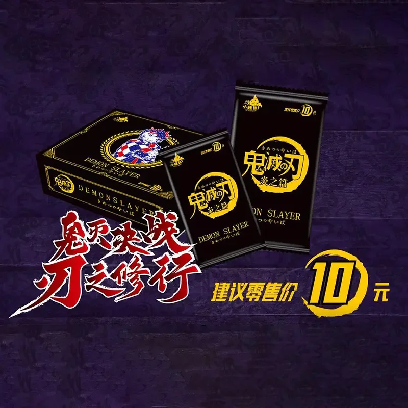 Anime Wholesale Box TCG Game Cards Collection Cards Demon Slayer Anime Playing Card For Gift
