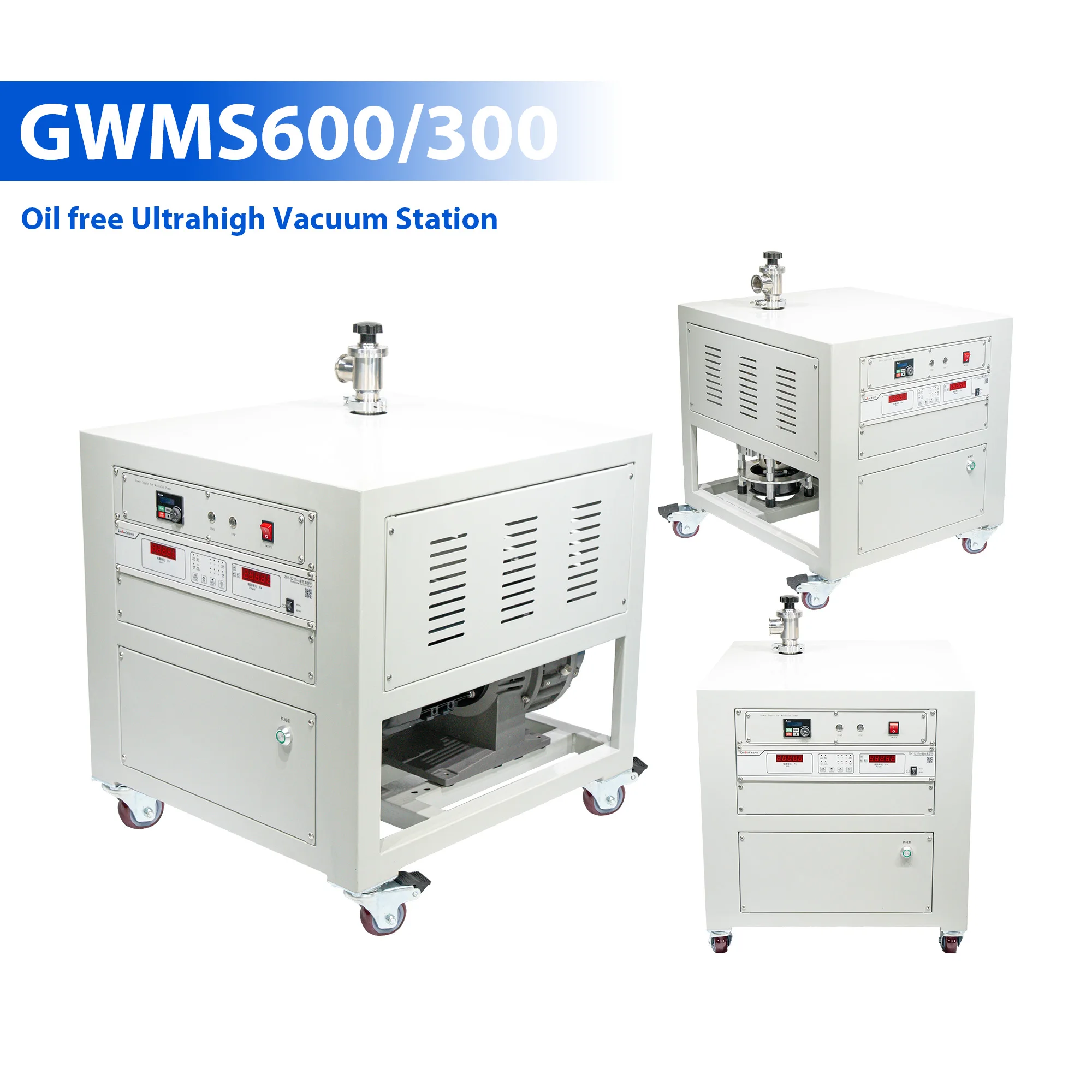 Intelligence 600L/s pumping speed vacuum system GWMS600/300 ultrahigh oil free vacuum station