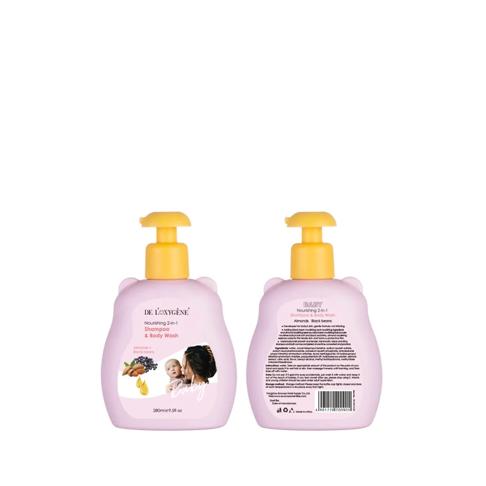 Natural Organic Baby Bath Gel 2 in 1 Nourishing Skin Care Herbal Shampoo Shower Gel in Pink Pump Bottle