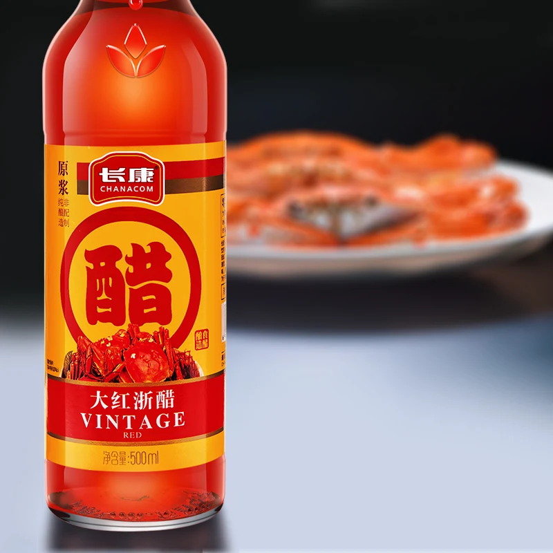 Organic High quality 500ml Glass Bottle Bulk Dumpling Dipping Chinese Rice Red Vinegar