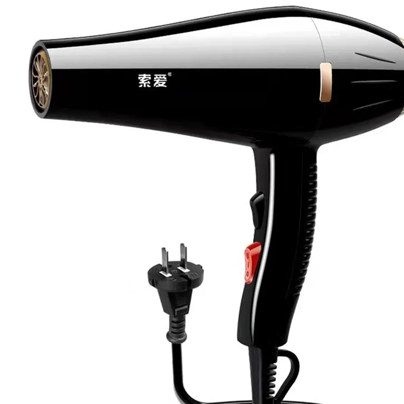 2000W Strong Wind Barbershop Hair Dryer Black Gift Travel Motor PSE Power Hotel Color Nozzle Feature Settings Material CCC Type