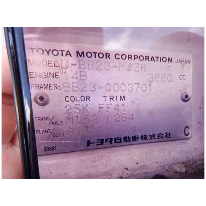 Japan used city buses for sale with safe protection function