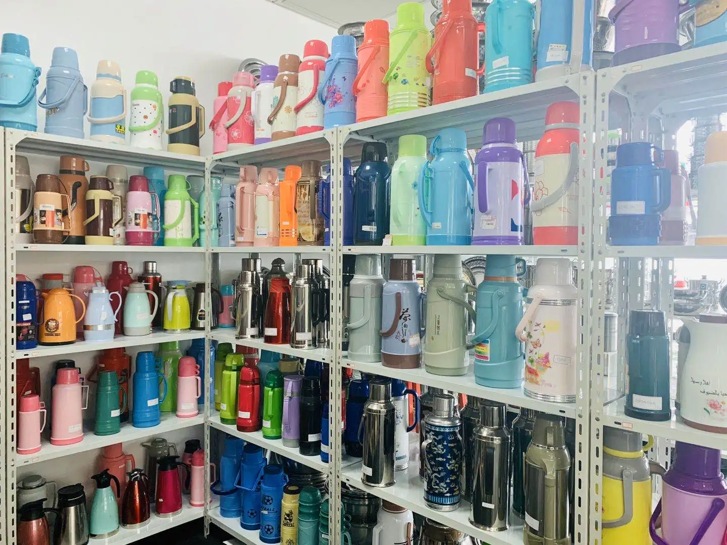 flask 2