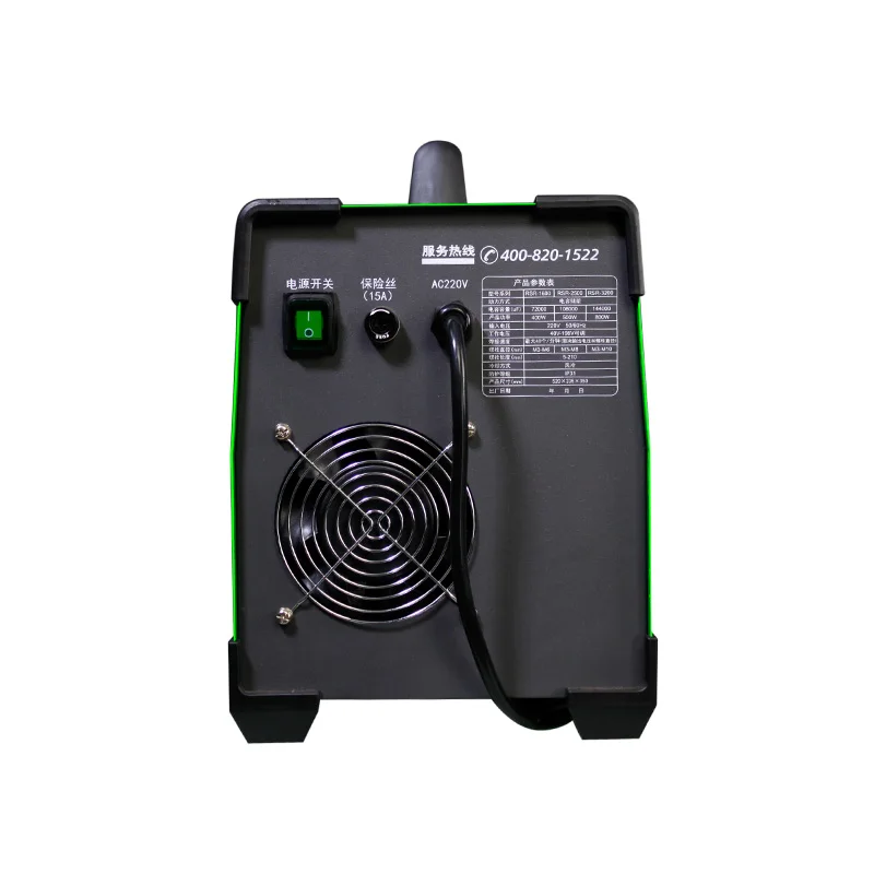  RSR-3500Intelligent сенсорный экран Стад