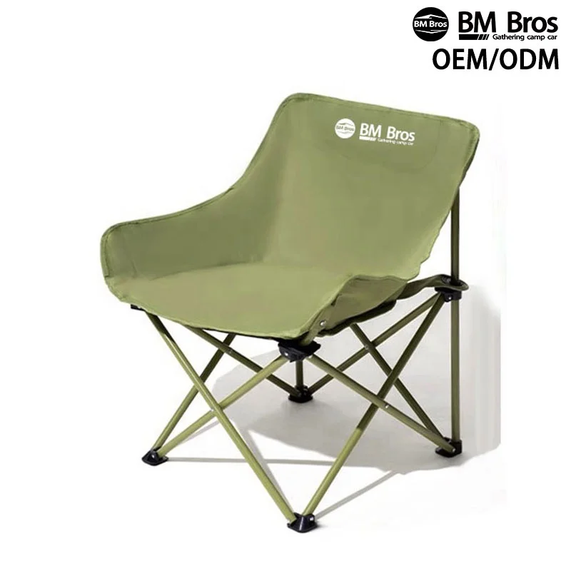 Lightweight Folding Camping Chair, Stable Portable Compact for Outdoor Camp, Travel, Beach, Picnic, Festival, Hiking, Backpackin