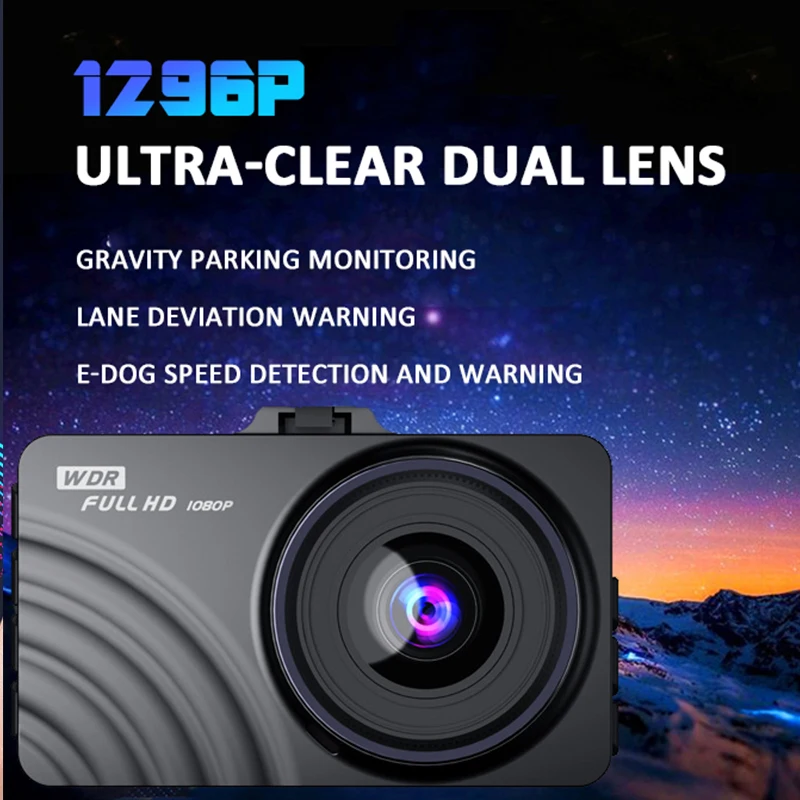 Умное приложение дисплей 3 дюйма разрешение QHD 1296P встроенные голосовые команды Wi-Fi передний и задний двухобъективный автомобильный