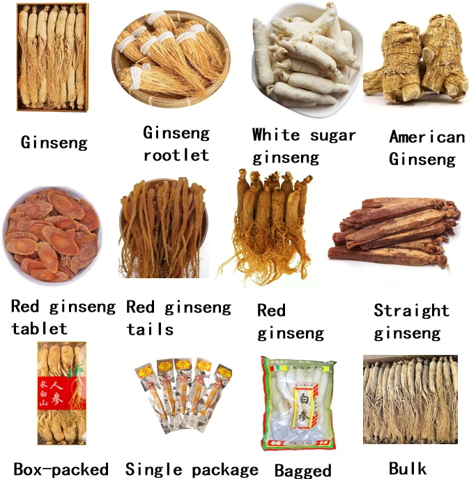 Changbai Mountain Original Skin Ginseng Whole Branch Red Ginseng Single packaged ginseng