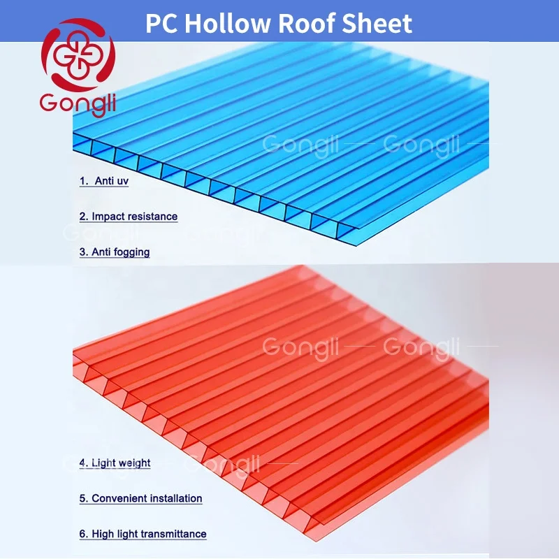 1mm-20mm 1.5mm greenhouse polycarbonate frosted sheet polycarbonate waved sheet for building