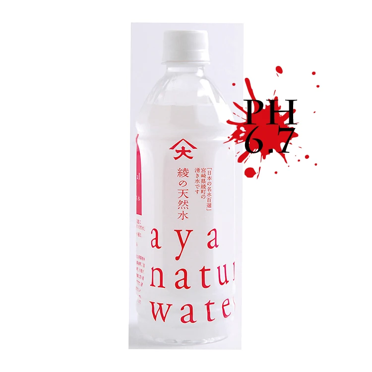 Полезный чай для виски shochu мягкая бутылка 500 мл 2 л минеральная