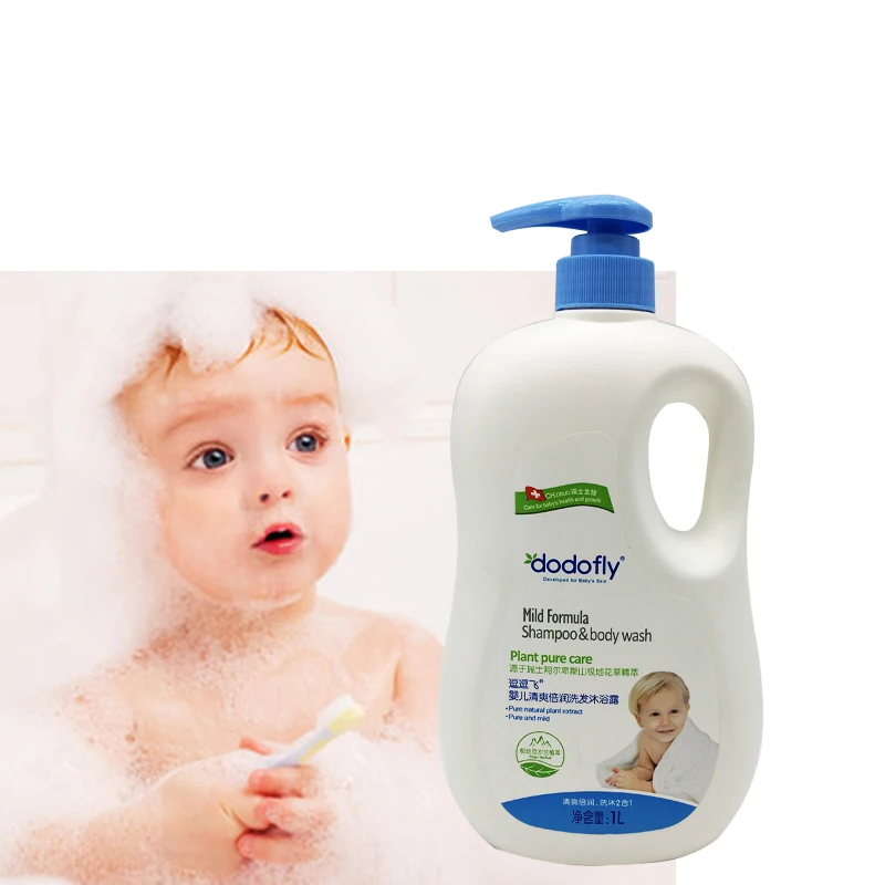 No Tears Plant Extract Ingredients Natural Moisturizing Organic Baby Shampoo And Shower Gel
