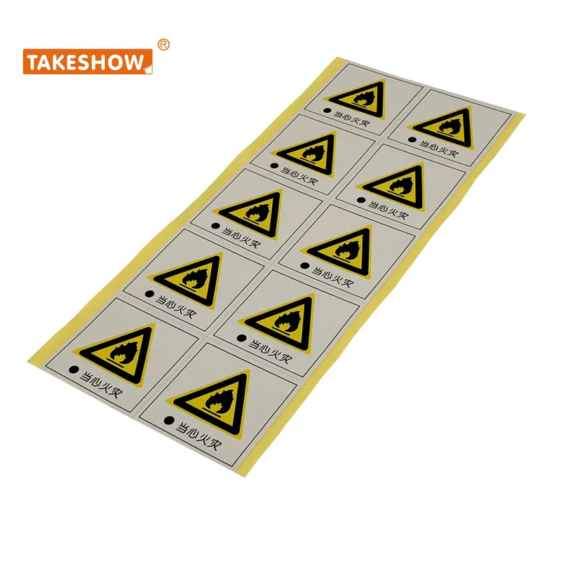 Fragile dangerous chemicals goods warning sticker label
