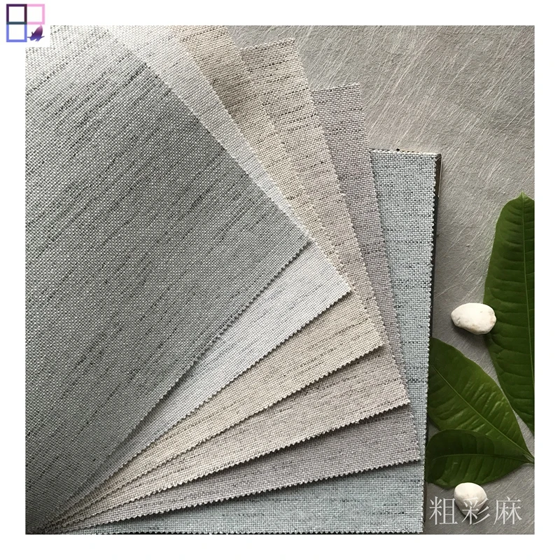 house decoration products living room wallpaper texture wallpaper rolls