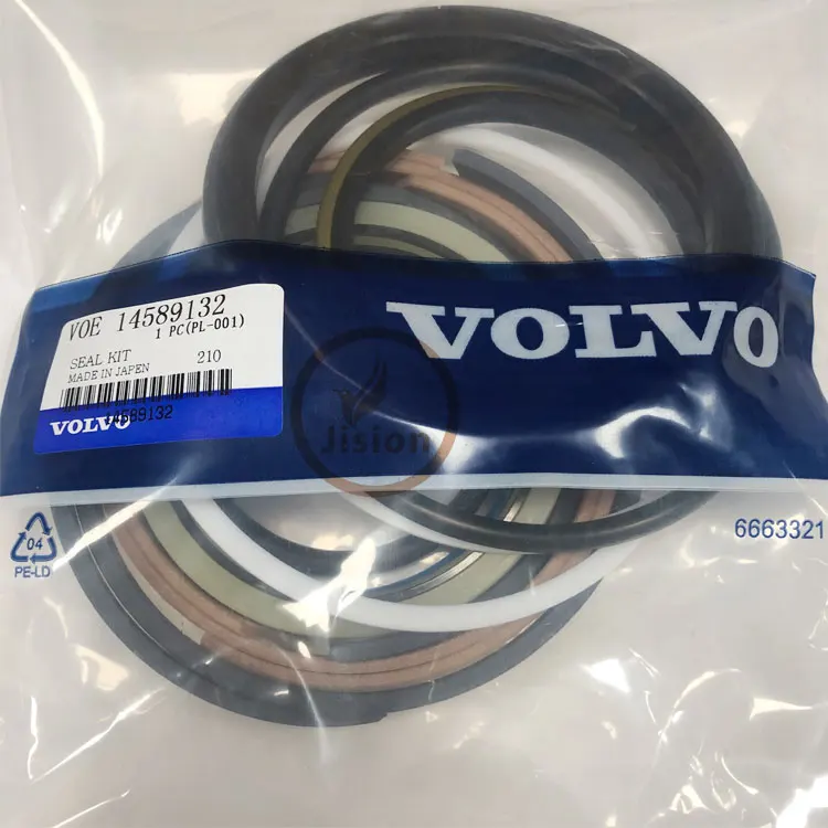  Комплект уплотнений для цилиндра ковша экскаватора EC210B 14515053 ковш CYL