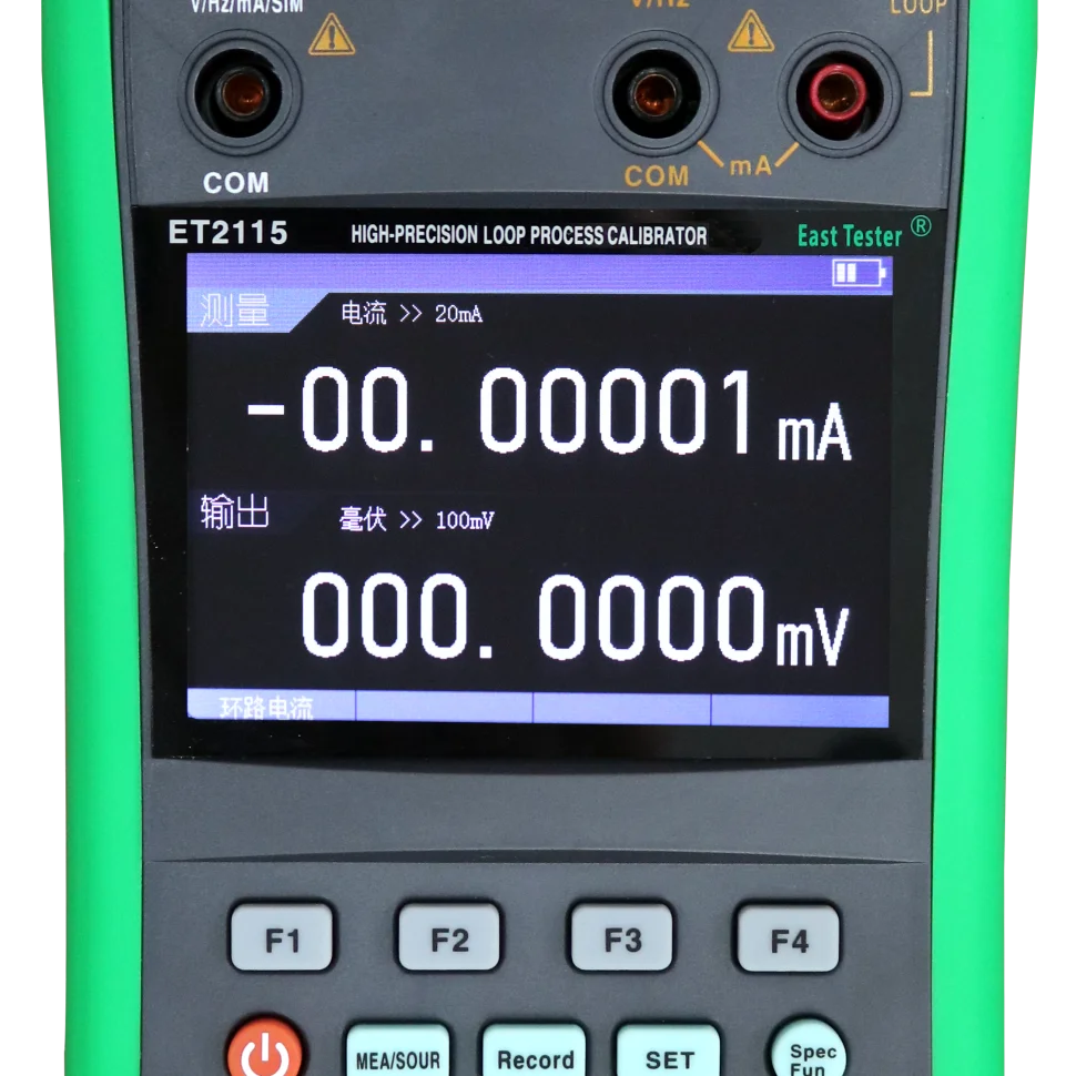 0.01% precision mulfuntion   PT100  Process  calibrator  ET1625H hart communicator